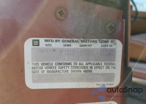 1978 Oldsmobile Unknown z USA, uszkodzony, nr VIN XXXX3R47F8G451999